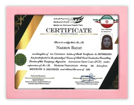 mahde karafarinha certificate